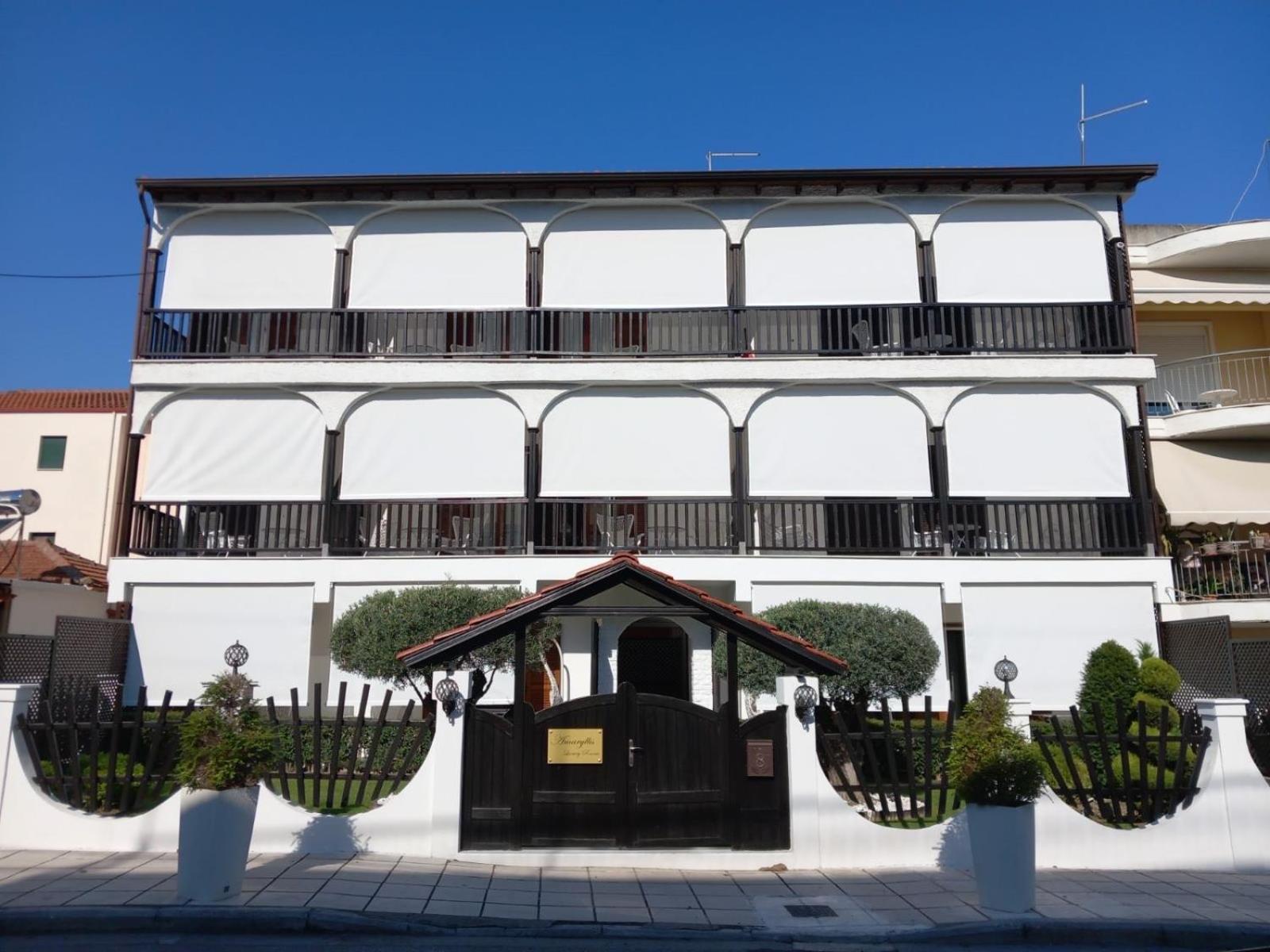 Amaryllis House Apartamento Platamonas Exterior foto